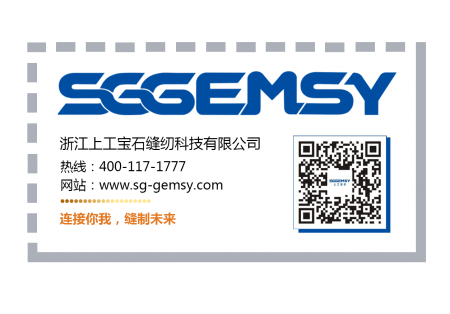 ◤上工寶石公眾號正式運(yùn)營了◢ 快來關(guān)注我們吧！??！